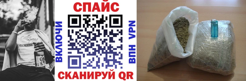 БУТИРАТ 99%  мориарти состав  Тутаев 
