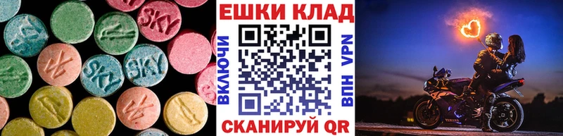 даркнет сайт Тутаев ЭКСТАЗИ louis Vuitton
