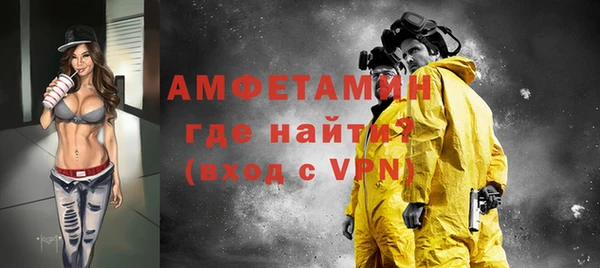 ГАЛЛЮЦИНОГЕННЫЕ ГРИБЫ Аркадак