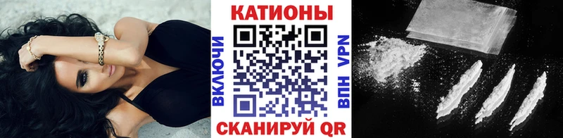 где купить наркоту  blacksprut как зайти  МЯУ-МЯУ мука  Тутаев 