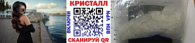 мориарти как зайти  Тутаев  МЕТАМФЕТАМИН винт 