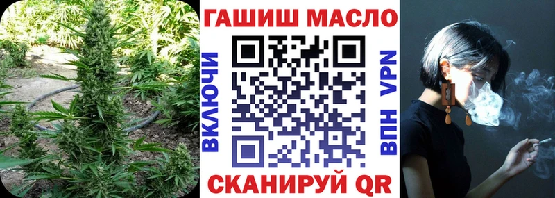 Дистиллят ТГК жижа  Тутаев 